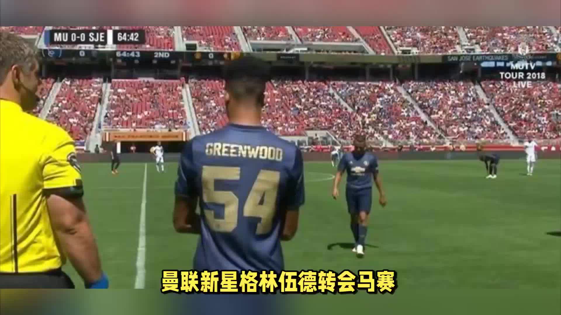 图瓦轻松