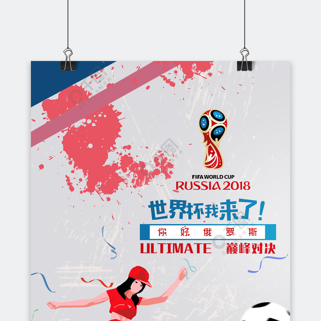 循环自信