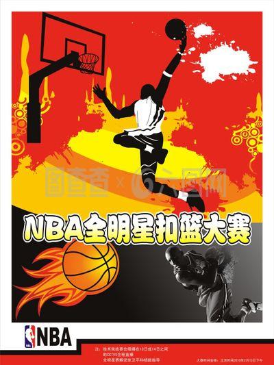 手这种案