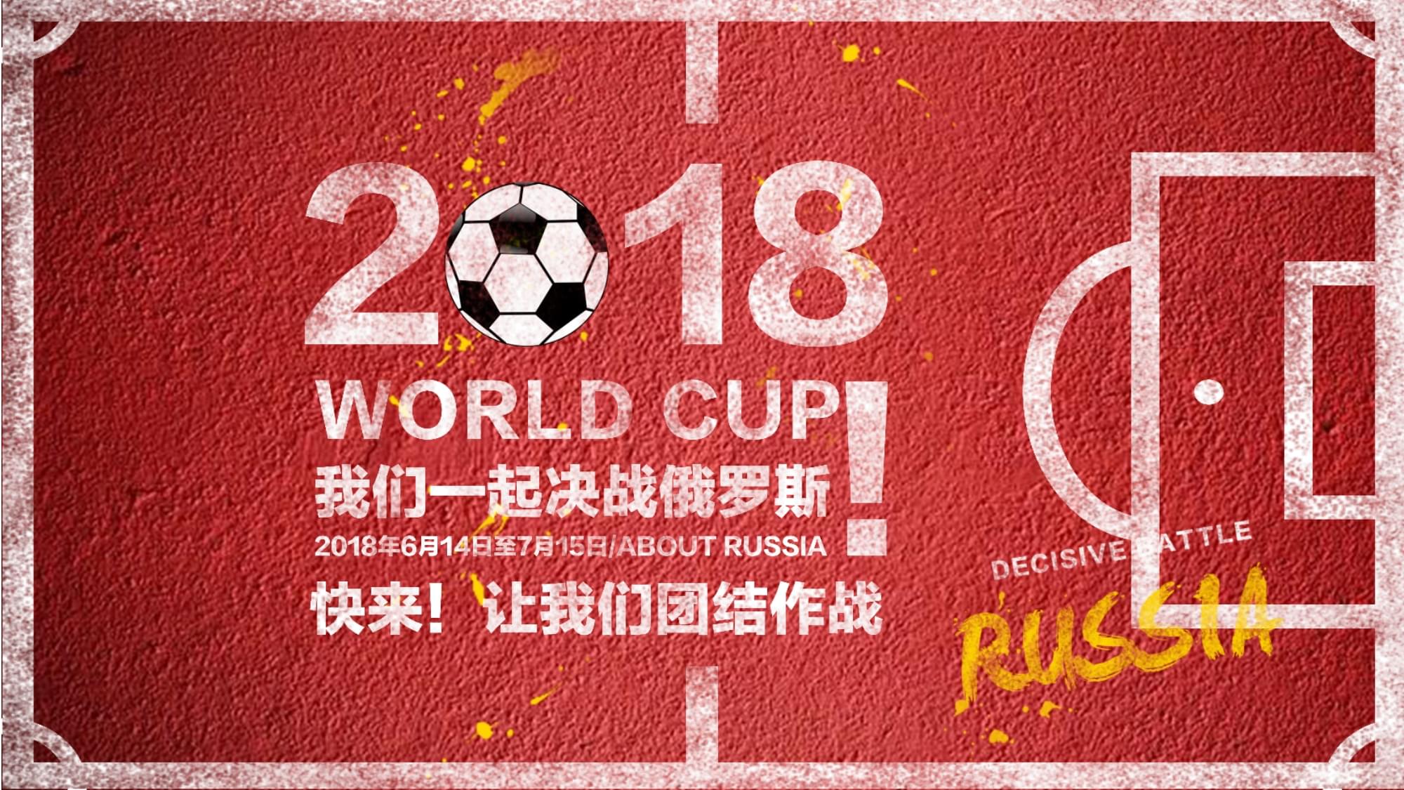 以及多位